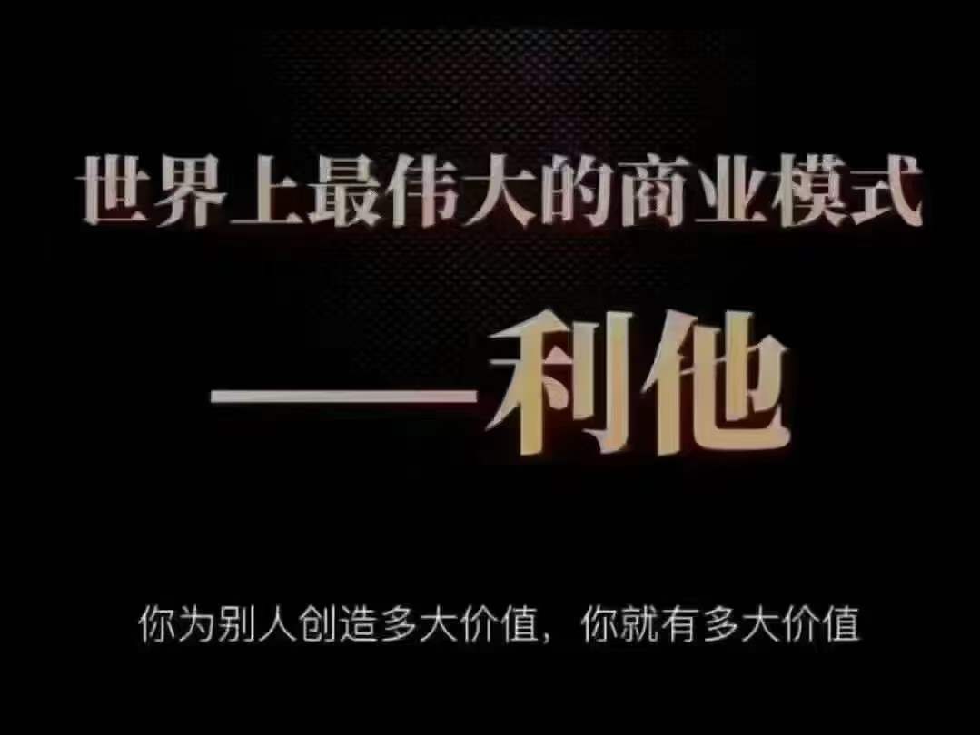 輝宏 輝宏