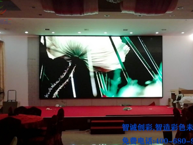 廣州增城區食通天酒樓室內P4全彩屏