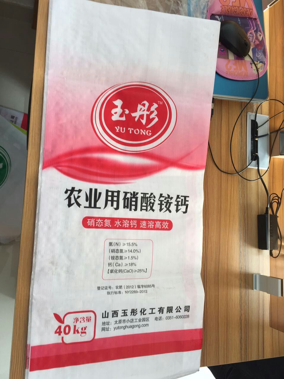�aƷ���b